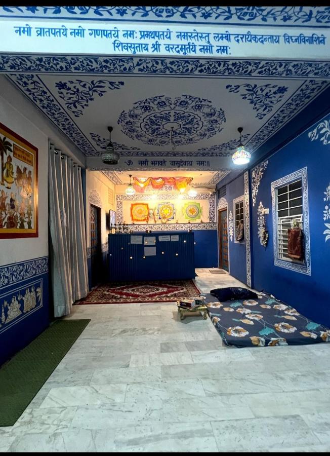 House Of Touristers Hotel Divisione di Divisione di Jaipur Esterno foto